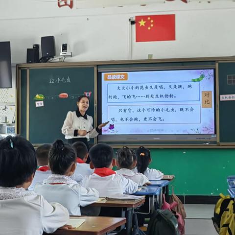 【幸福盛元】送教下乡促教研，笃行致远共成长——盛元小学赴太阳山中心学校送教活动侧记