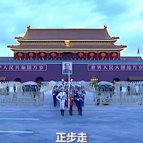 中国红