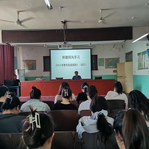 【关爱学生 幸福成长】馆陶县魏僧寨中学持续开展师德师风学习活动