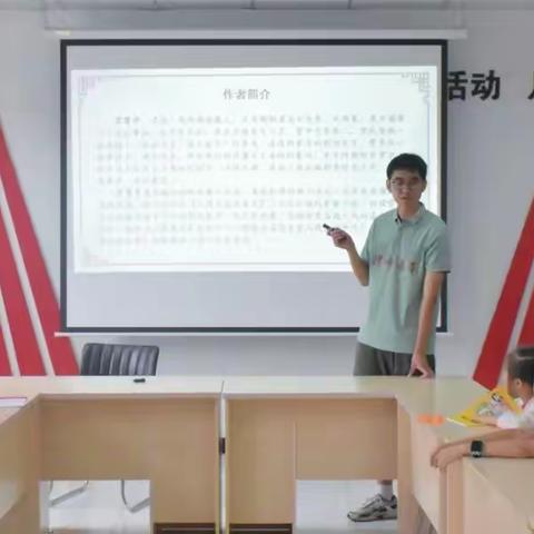 七彩假期首周绽放：公益课堂绘就童心多彩梦启航！ ——杜桥街道乐天社区暑期公益课堂第一周小结