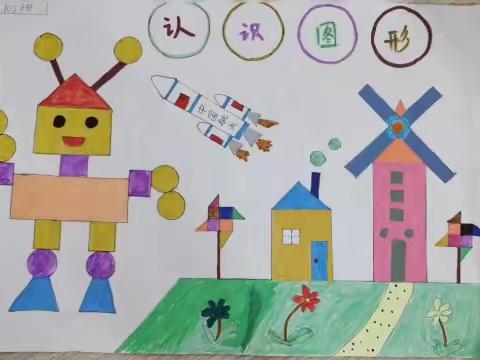 【教学教研】“数学之美  美在手中”光彩实验学校小学数学组主题活动—手抄报制作比赛