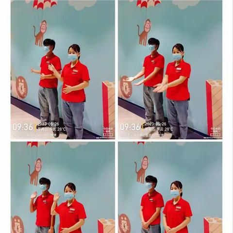 坪山益田5.26工作汇报