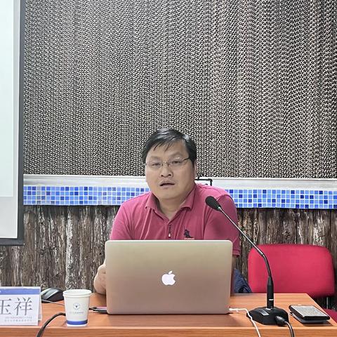 做顺应时代、肩负使命的教育者——重庆市教师评价改革专题培训班（第二期）