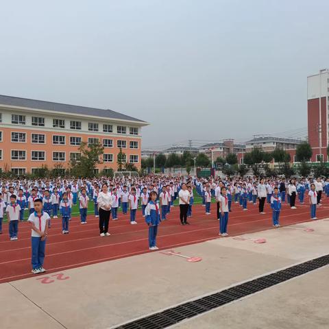 筑梦新学期    奋进向未来------涉县第二实验小学2023年秋季开学第一课主题教育活动