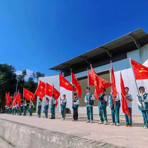2023年11月6日，“劳动励心智·薪火永相传”松桃苗族自治县群希学校四年级三班研学活动