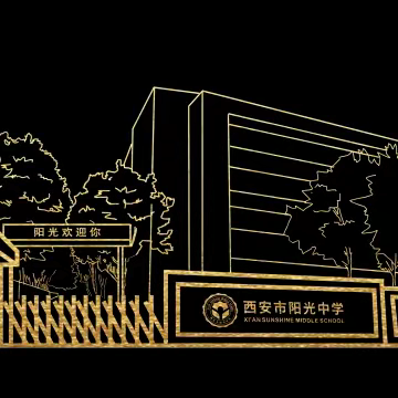 【实践作业】“舌尖上的生物”—初二年级假期实践作业