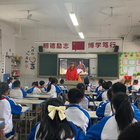 2023年5月12日铜仁市第四小学六（1）班牛王城劳动教育研学旅行