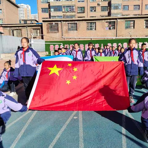 【百年育英◎平城十小】弘扬宪法精神，共建法治校园——“国家宪法日”主题升旗仪式