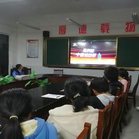 店头中学学生观看‘’新时代好少年”先进事迹活动纪实