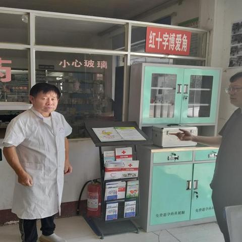 曹县红十字会深入基层卫生室调研红十字博爱角建设及助力改造提升专项行动工作