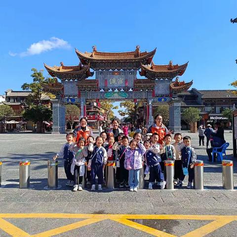 🏘时光有你，快乐成长💖官渡区瑞吉欧幼儿园幼小衔接班两周回顾🌈