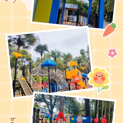 🌸万物可爱，温暖有光🌟【官渡区瑞吉欧幼儿园】幼小衔接班开学一月生活点滴