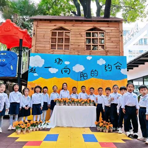 【官渡区瑞吉欧幼儿园】大二班9月开学剪影《幼儿园里真快乐》