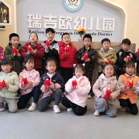 🏘时光有你，快乐成长💖官渡区瑞吉欧幼儿园大二班12月精彩瞬间🌈