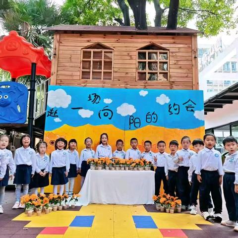 🏘“时光不语，成长有迹”💖官渡区瑞吉欧幼儿园大二班上学期剪影🌈