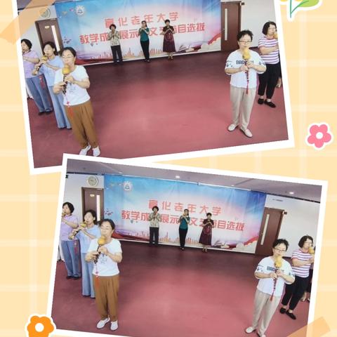 从小白走向舞台，展现精彩瞬间！