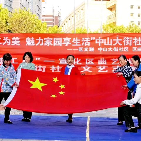 “强基”！固本，追求卓越，以创新引领未来。