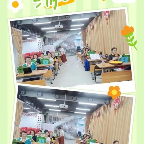 2024 年9月2号宣化区老年大学长春路分校开学了。