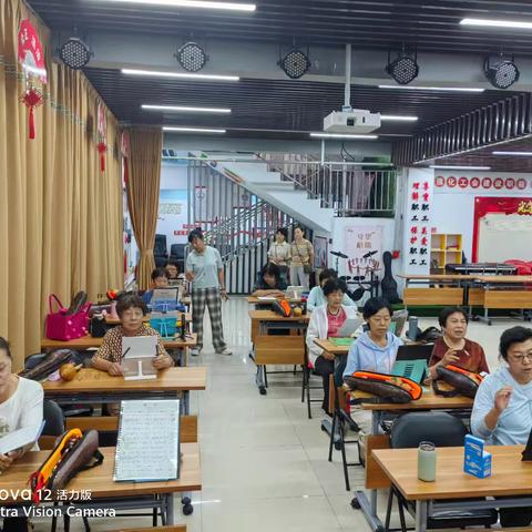 2025年9月1日《宣化区老年大学》长春路分校开学啦