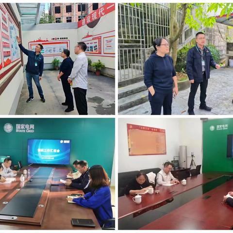 巴电早班车🚌1941