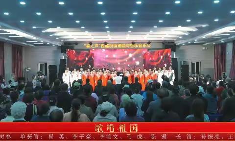 共同的记忆