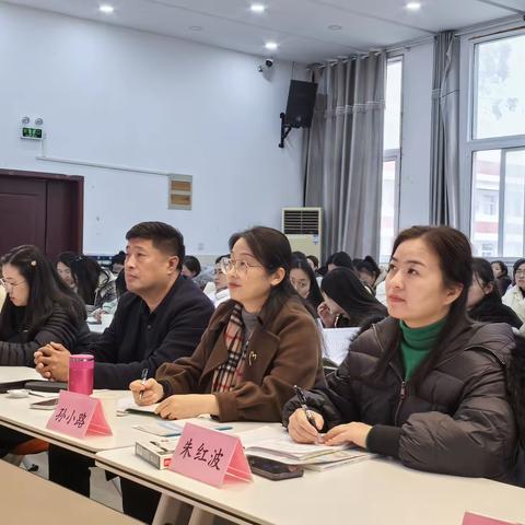 聚焦新教材，赋能新课堂---经开区“教学评一体化”主题系列活动暨小学英语三年级教学研讨活动