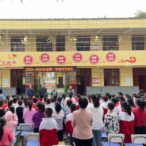 梦想起航      向阳而生——记马额中心小学秋季开学典礼