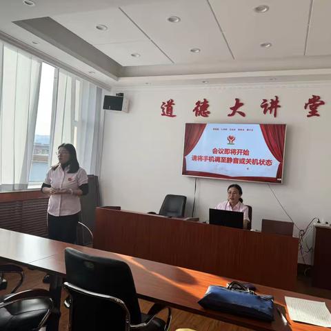 情系孤困  誓践初心｜沁源团队第八次项目说明会暨预备志愿者转正会圆满举行