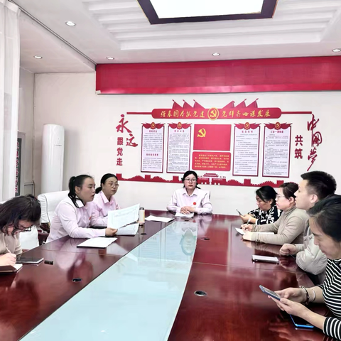 明职责 强担当｜长治市手牵手帮扶中心沁源团队开展八部一室数据表格分配与职责学习会议