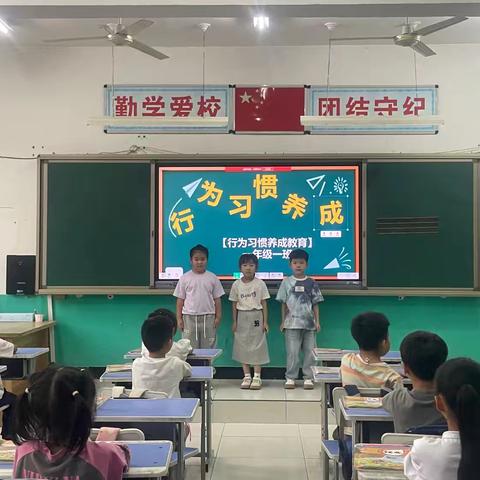 常规训练展示2024级五班                 ——博兴县第四中学小学部