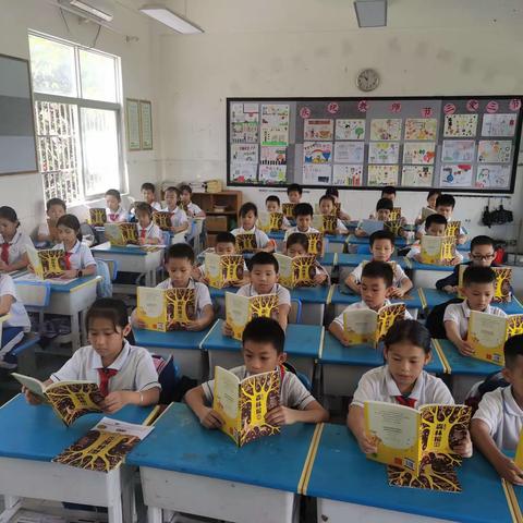 小手拉大手 学讲普通话——五指山市第一小学四年级组推普系列活动