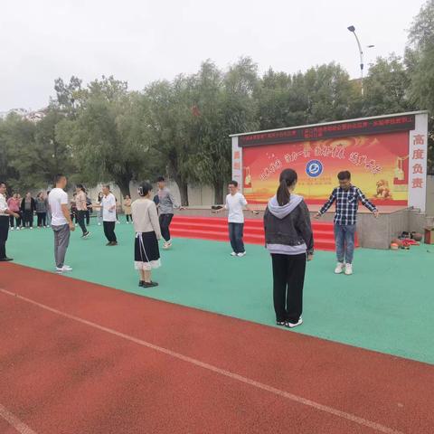 滨州市沾化区第一实验学校全民健身运动会------趣味篇