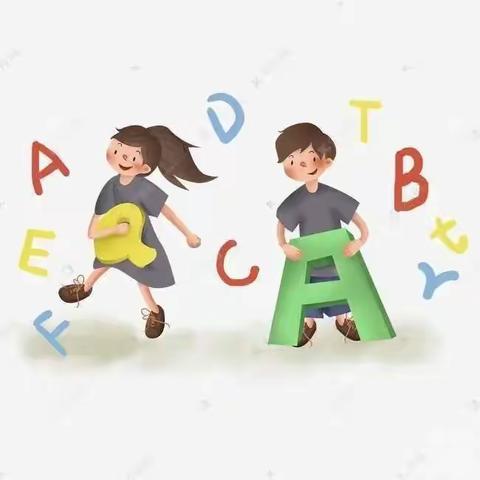 万宁市后朗小学2023年秋季学期趣味英语竞赛