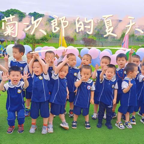 西源幼儿园暑期班招生啦～