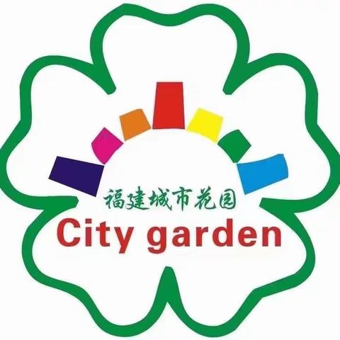 中瑞尚城物业服务中心2023年6月工作简报🌸