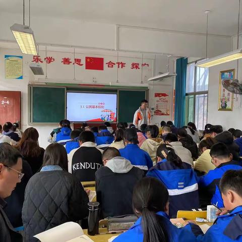 “教学比武与春会 百舸争流绽芳华”柏杨小学文科组教学大比武活动