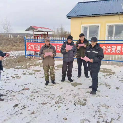 金沟林场保护野生“兴安杜鹃”月报