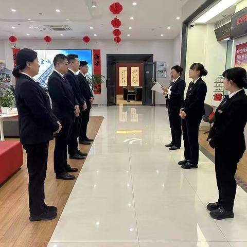 伊西街支行开展《网点关键 岗位一页通》学习