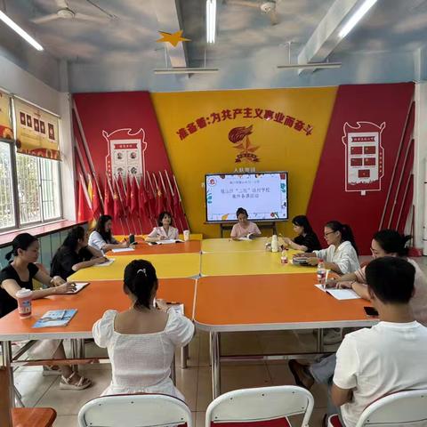 教学相长，携手共进——海口市琼山东门第一小学“三化”教研集体备课活动