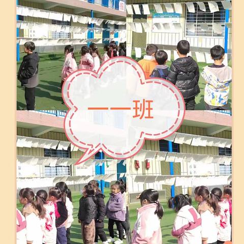 【清廉学校建设】“学生午写展示”“教师两笔字比赛”综合实践活动——新华路杨寨小学