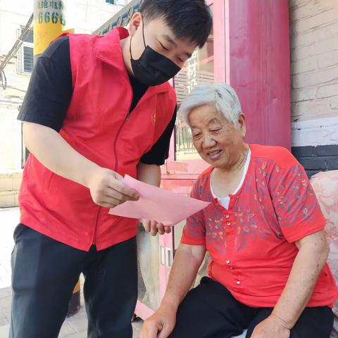 防范网络诈骗  法治宣传进社区