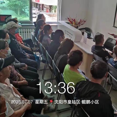 2023年7月鲲鹏社区垃圾分类宣讲活动