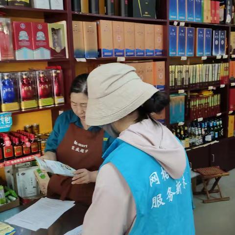 无影山街道后黄屯开展移风易俗主题宣传教育月活动