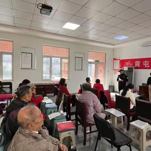 无影山街道后黄屯社区开展扫黑除恶宣传活动