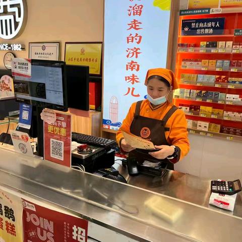 无影山街道后黄屯社区开展反邪教宣传