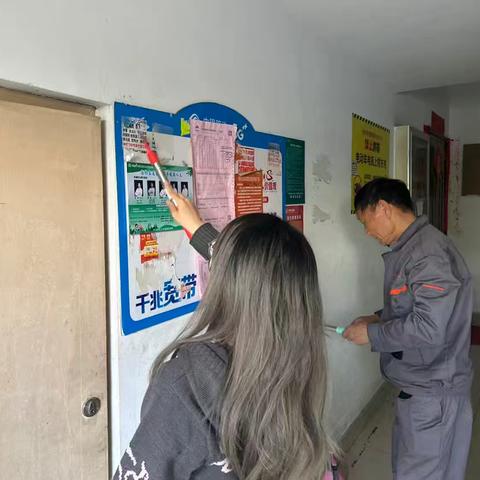 无影山街道后黄屯社区开展第38个爱国卫生月活动