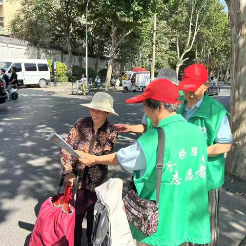 无影山街道后黄屯社区开展反诈骗宣传
