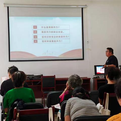 无影山街道后黄屯社区开展扫黑除恶宣传