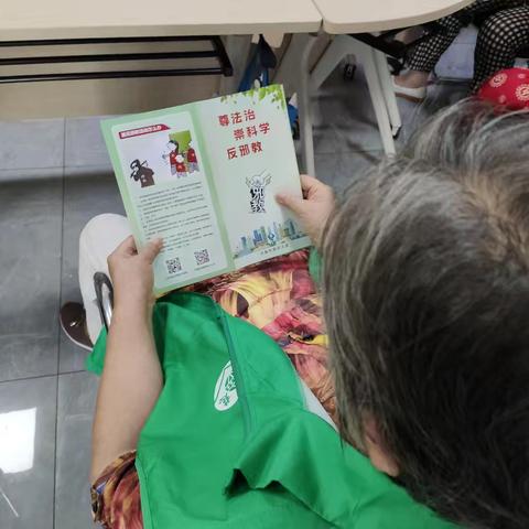 无影山街道后黄屯社区开展反邪教宣传
