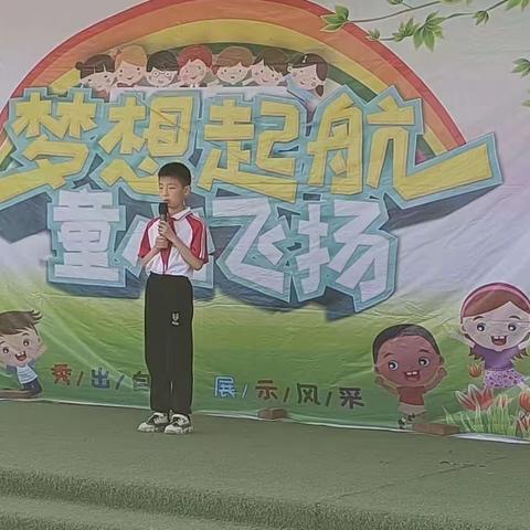 【童心构建，向快乐出发】糜镇侯王小学六一儿童节主题活动